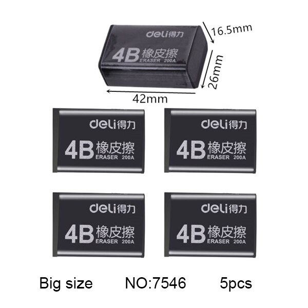 Deli-borrador 4b de 5 piezas para niños, útiles escolares, borrador de lápiz, , suministros de corrección, pintura artística, gomas suaves, pequeñas y grandes: 7546-5pcs Big