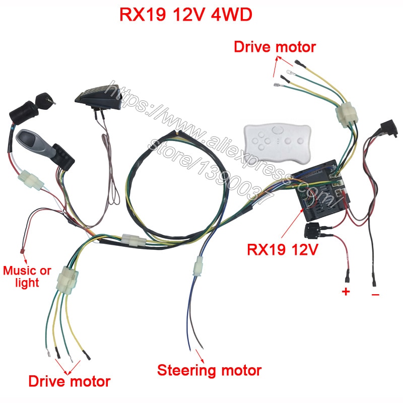 Children electric car DIY modified wires and switch kit,with 2.4G Bluetooth remote control Self-made baby electric car 12V