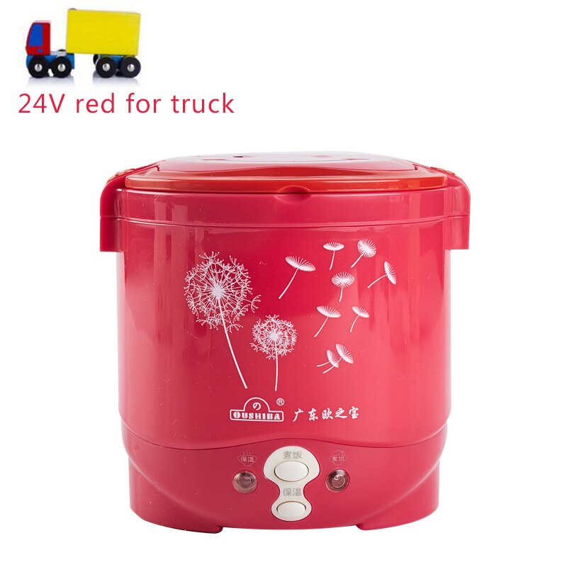 Cuiseur de riz 1l, utilisé dans la maison, 110v à 220v ou voiture 12v à 24v, suffisant pour deux personnes avec des Instructions en anglais: 24V red for truck