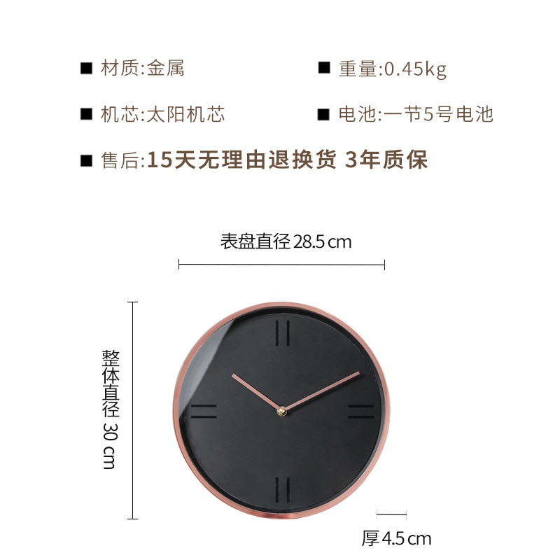 Modern Luxury Wall Clock Metal Wall Watches Home Decor Bedroom Large Nordic Living Room Silent Duvar Saati FZ632