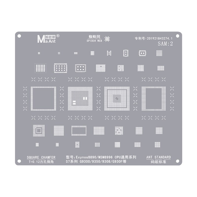 Plantilla Maant para teléfonos móviles Samsung, A10, A70, A51, Note10, S10, S9, Exynos7870, 7904, 9610, CPU Reballing, SM5713, S2MU005X03: SAM 2
