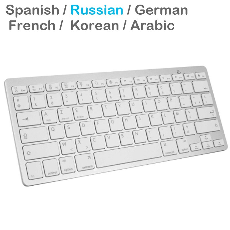 Laptop Keyboard Korean Keycap Spanish Russian German French Korean Arabic Keyboard BT Swap: Russian