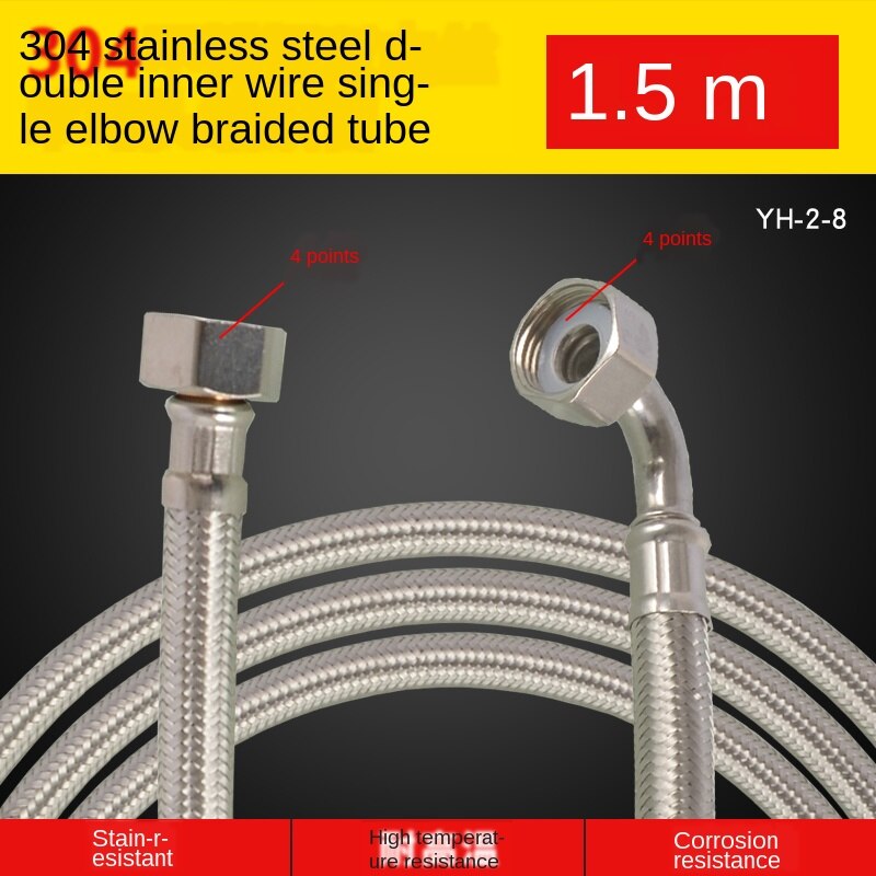 Unilateral articulated elbow 304 stainless steel braided hose water heater toilet angle valve faucet cold water inlet pipe: Length 1.5m