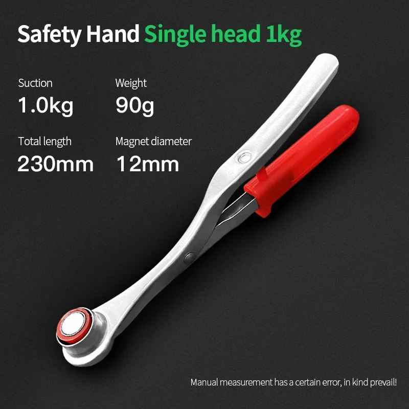 Strong Magnetic Claw Pick Up Tool Heavy Duty Industrial Spring Piler Manual Lifter Forceps Stamping Safety Hand Clamp: GOLD