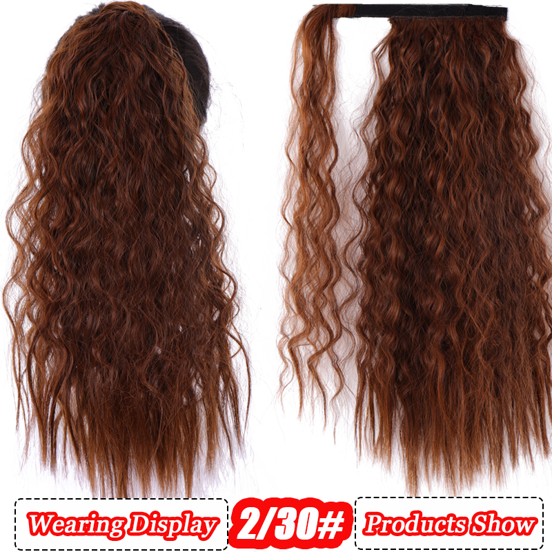 AILIADE Women Long Corn wavy Wrap Around Magic Paste Ponytail Hair Extension Resistant High Temperature Hairpieces Synthetic: P4/24