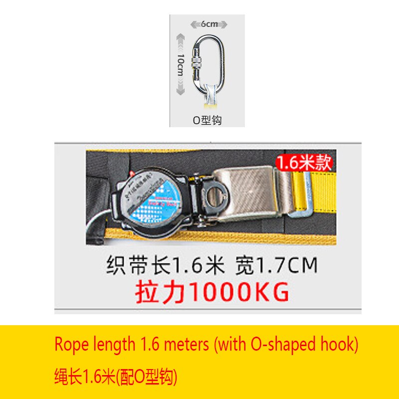 Working at height differential speed, single waist, safety belt, fall prevention, outdoor construction, electrician, safety belt: A