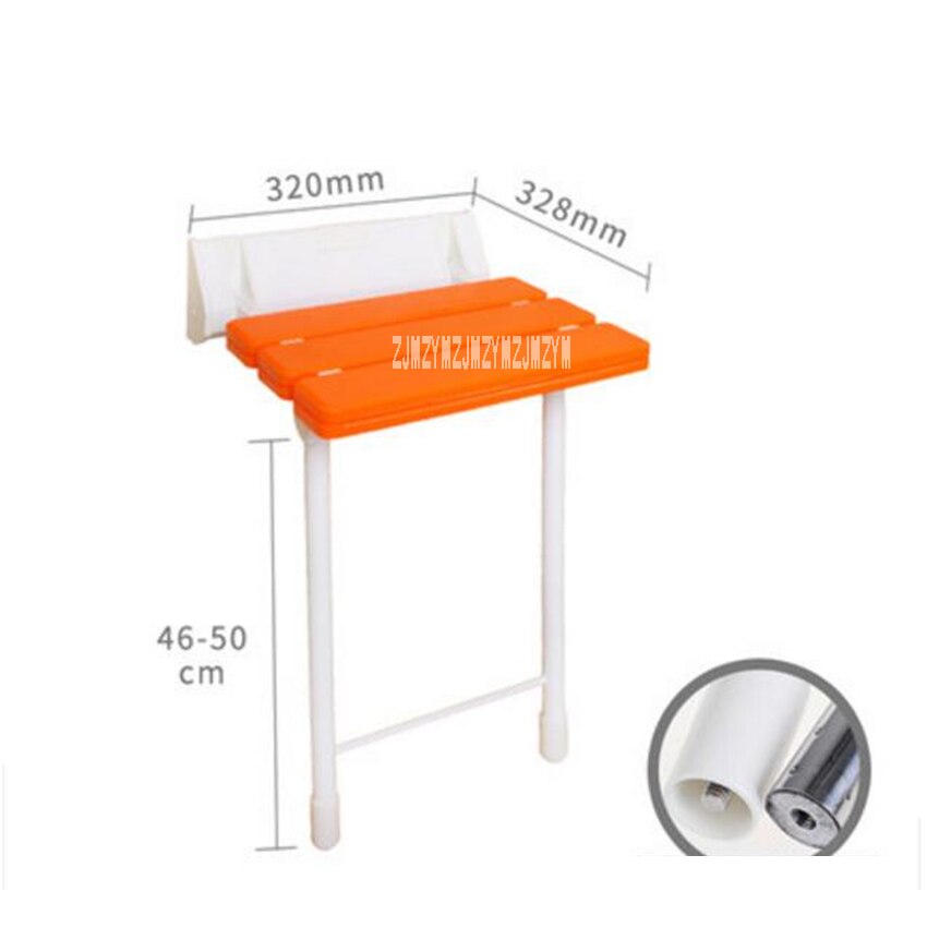 Bath Shower Wall Chair Bathroom Stool High Household Wall Mounted Shower Seat Bathroom Folding Chair With Stool Legs: orange