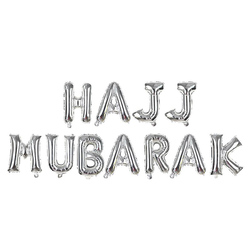 16inch Eid Mubarak Letter Foil Balloon Gold Silver Ramadan Mubarak Helium Balloon Muslim Festival Party Decoration Supplies: B14