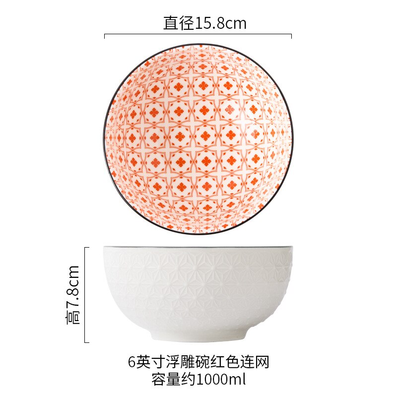 Nordic Stijl 6Inch Servies Kommen Keramische Thuis Handgeschilderde Instant Noodle Soep Restaurant Eenvoudige Creatieve Reliëf Ramen Kom: 6 inches A6