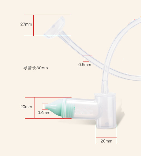 Health Baby Nasal Suction Device Manual Tool Soft Mouth Newborn Safe Nose Cleaner Neonatal Clear Suck Control Care Home