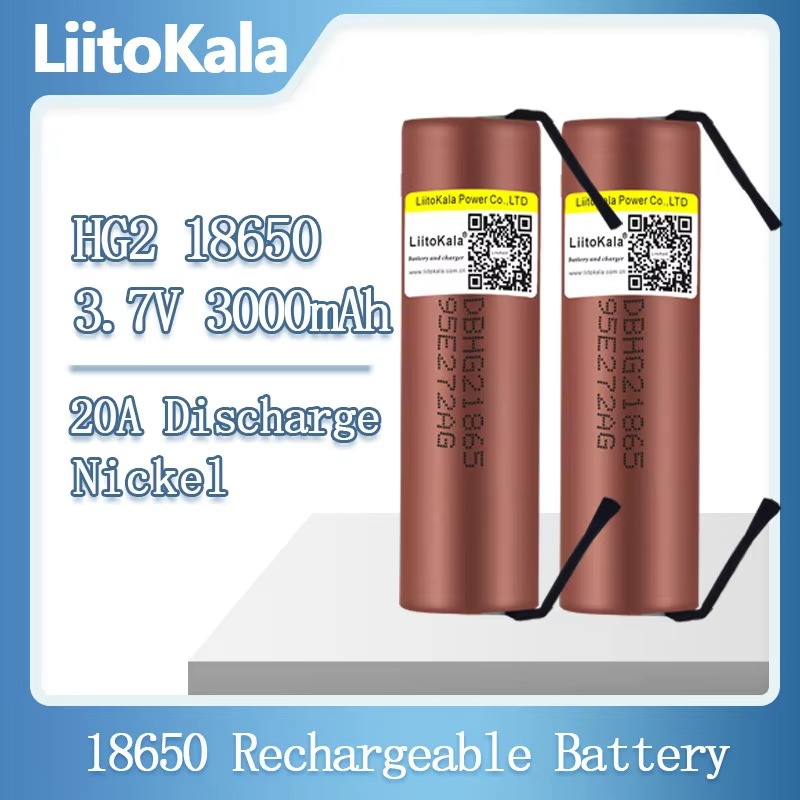 2 szt. Akumulator 18650 LiitoKala HG2 3000mAh 18650 3.7V dedykowany do akumulatora HG2 do akumulatora: WHITE