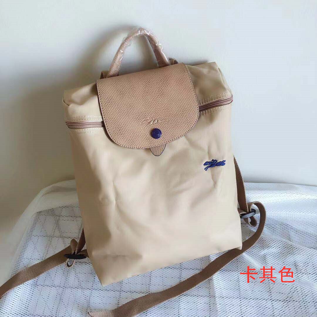 Sac à bandoulière sac à dos pliable sac en Nylon sac d'ordinateur Portable de masse: Kaki