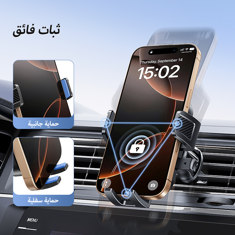 Joyroom telefoonhouder voor auto-ontluchter handsfree 360 ° Rotatie Universele mobiele telefoonhouders voor iPhone 16 15 14 13 Pro Max