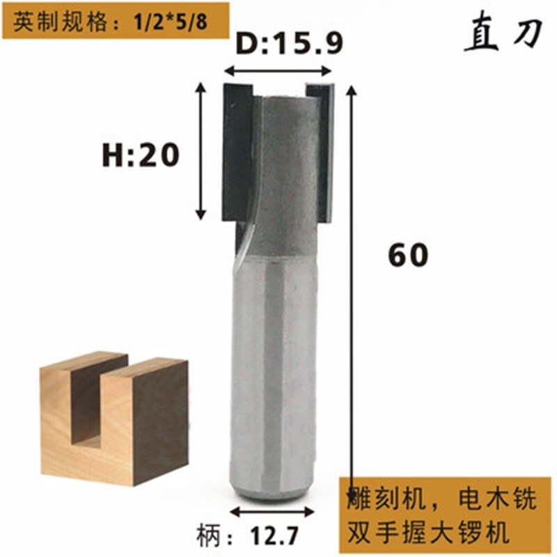 1/2" Dovetail Router Bit-1/4" Straight Shank Dovetail Joint Router Bits Woodworking cutter Tenon Cutter for Woodworking Tools: D15.9X H20
