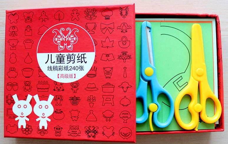 240 pcs with 2 scissors children's origami paper-cut set Children's handmade fun stereo handmade kids 3D handmade paper-cut book