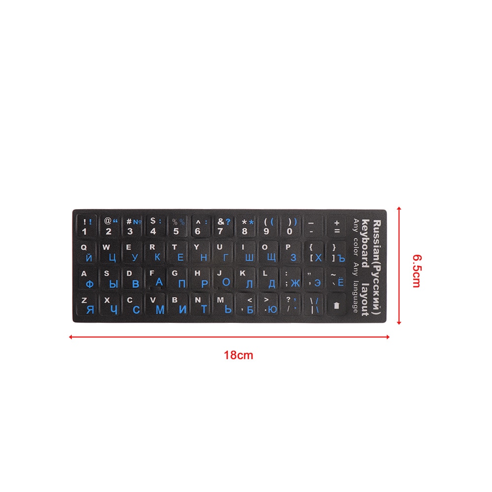 Russiske bokstaver tastaturdeksel klistremerke vanntett frostet pvc til bærbar datamaskin stasjonær tastatur tastatur bærbar pc