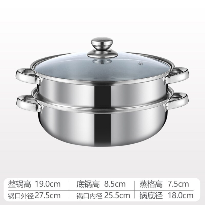 Stainless Steel Steamer Gas Induction Cooker Soup Steamboat Pot 1/2 Toer Steamer Transparent Glass Lid Kitchen Cookware: Layer with Ear