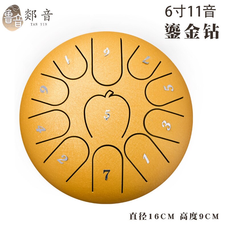 Tongue Drum 11 Notes 6 Inches For Hang Drum Instrument Mini Percussion Lotus Drum Worry Free yoga zazen therapists performa: A01