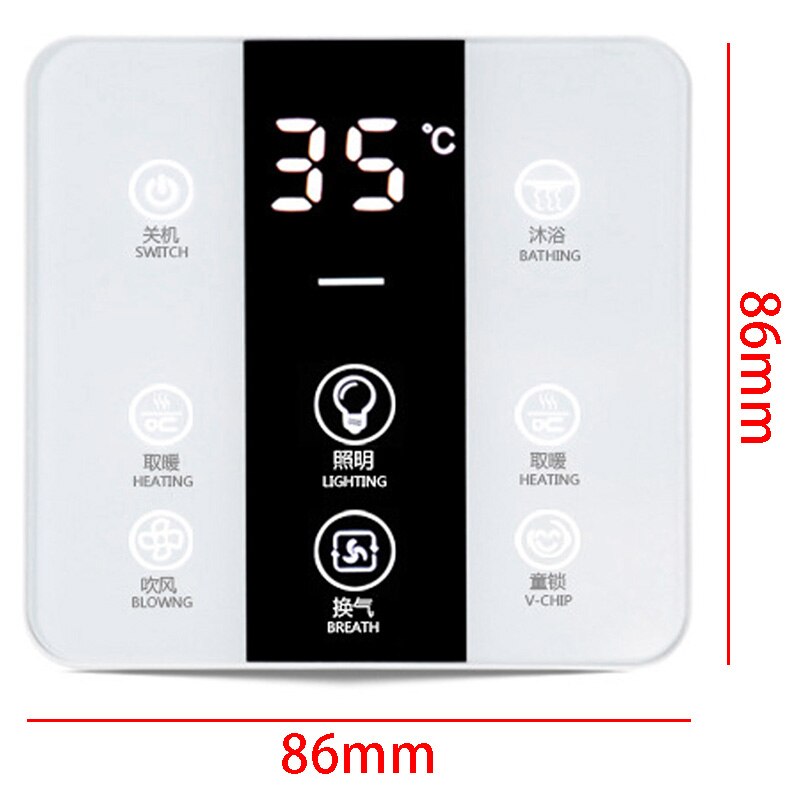 Multifunction Smart Press Yuba Switch Socket 6 Gang Bathroom Universal Waterproof Smart Press Sn 86X86mm