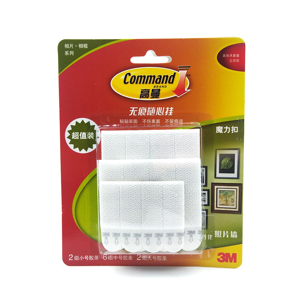 3M Command Damage-Free Picture & Frame Hanging Strips Command Strips Command Hook Removable Wall Sticker for Home Decor: Valued packing