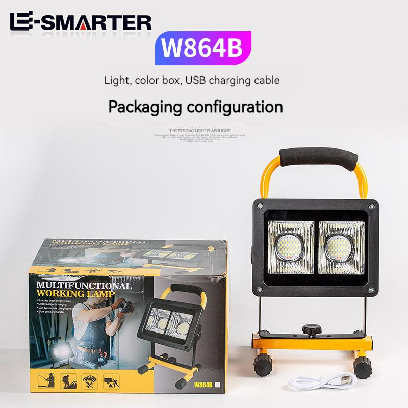 LED Floodlight Strong Search Site Mobile Work Mine Light With Electric Display Buit-in Battery Power Bank Outdoor Lawn Light: changeable