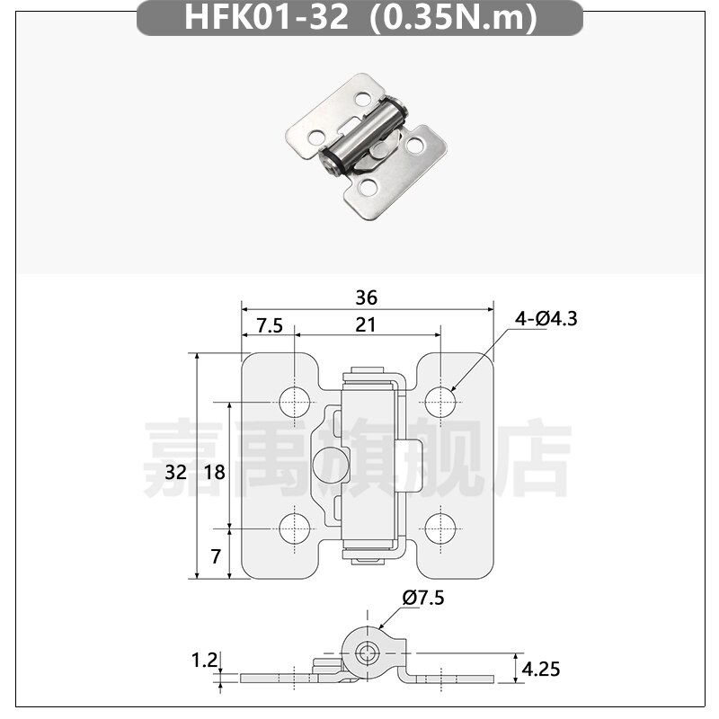 Stainless steel Torque hinge friction damping hinge free stop fitting positioning hinge