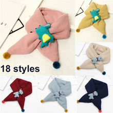 Bufanda para niños de invierno cálido bufanda para niños y niñas bufandas de cuello de algodón para bebés