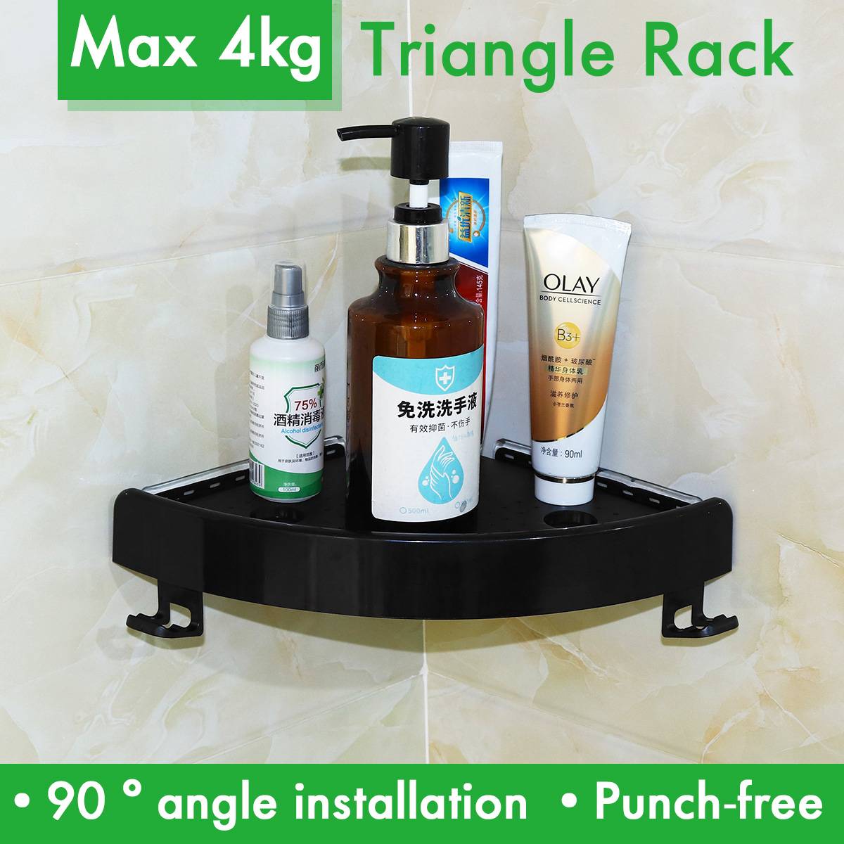 Bathroom shelf toilet toilet vanity triangle towel storage wall-free punching wall hanging bathroom