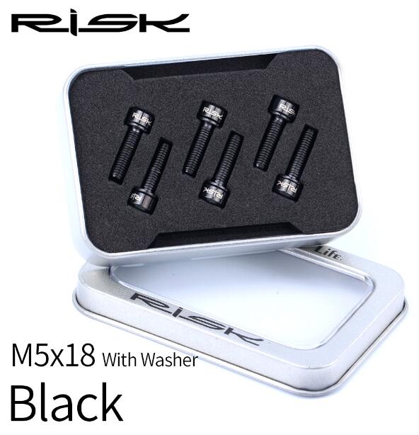 6 stk/parti  m5*18mm eller  m5 x 20mm titanium ti bolte med skive til cykel frempind mtb mountain road bike ultralet frempind skruer pakning: M5 x 18mm sort