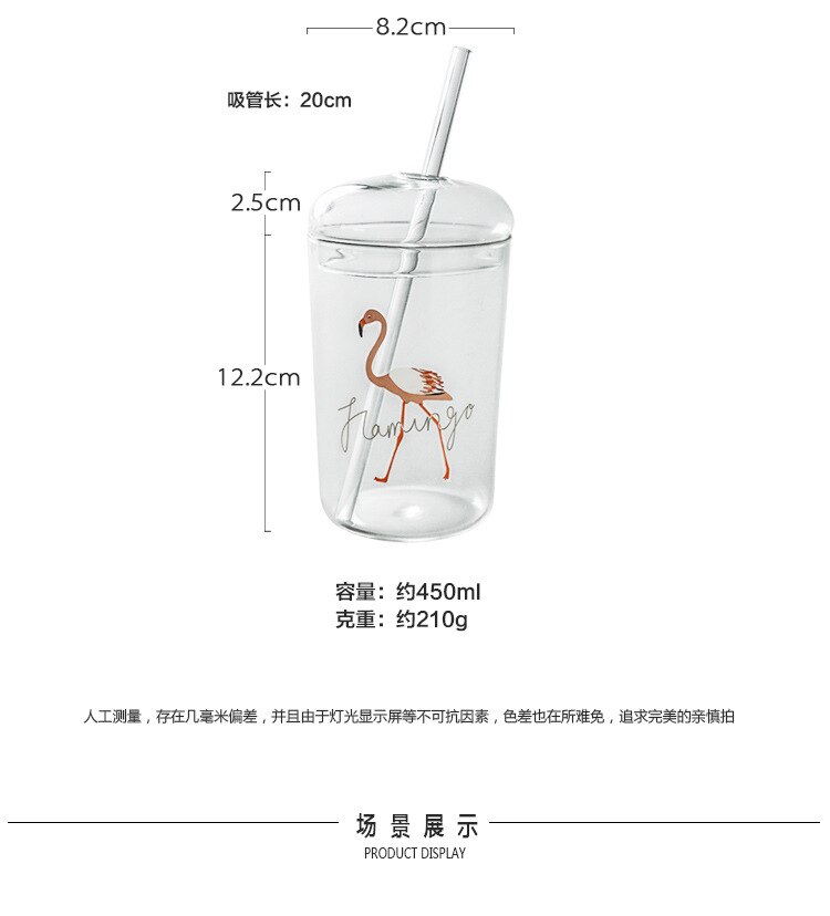 Flamingo glas krus med sugerør og låg frugtsalat juice smoothie øl kaffe murer krukke borosilikat glas kop 450ml
