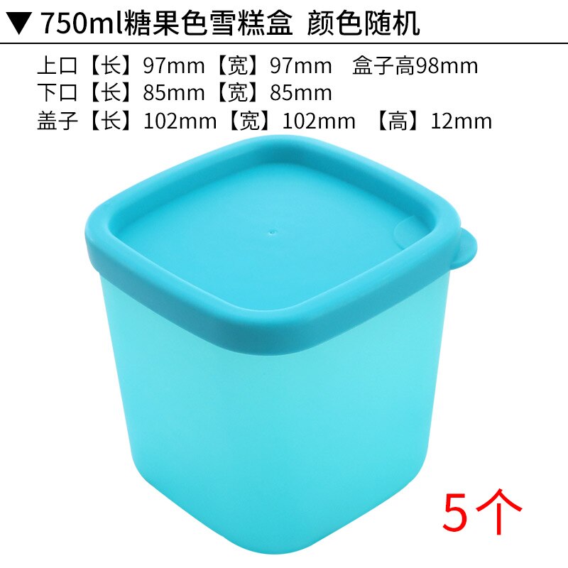 230ml/380ml/750ml 5pcs sealed Ice cream box with cover food grade diy ice cream tub household ice cream ice mold dessert box: 750ml