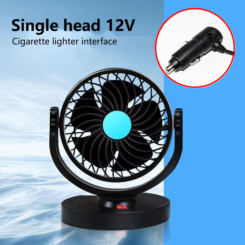 Car Mounted Fan 24V, Large Truck 12V, Sedan Universal Dual Head USB, Van Interior Cooling, Large Wind Power Electric Fan: black