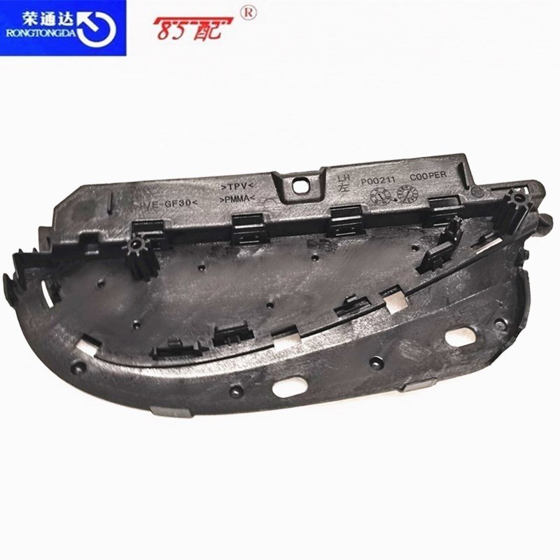 Embellecedor de puerta para Peugeot, panel de puerta trasera para Peugeot 508 508SW
