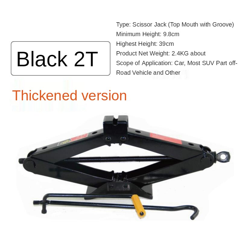 Scissor Jack Mechanical Car Suv Off-Road Vehicle Commercial Vehicle 1T 2T Hand-Cranked Gold Roof: 2T