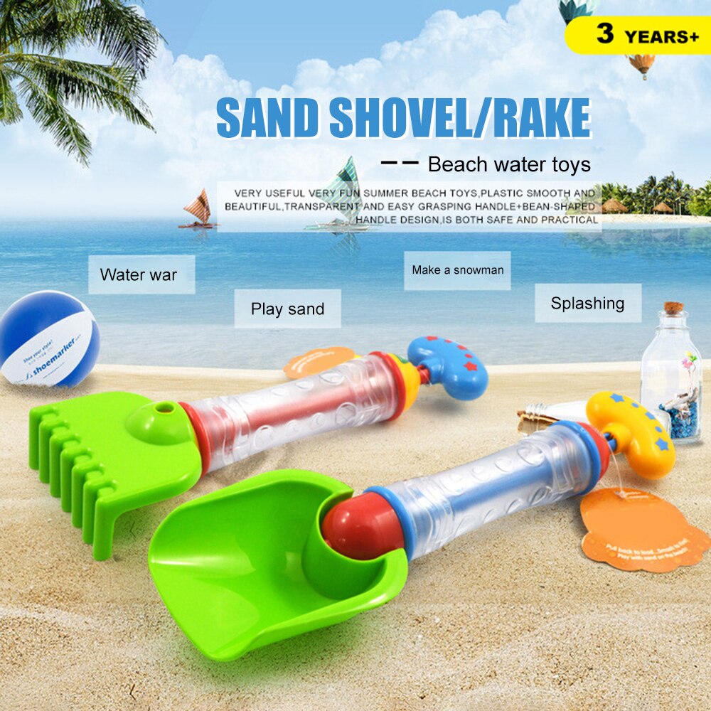 2 in 1 Multi-Function Water Spray Toy Sand Digging Shovel Rake Kid Outdoor Game Birthday Water Beach Toy SEC88