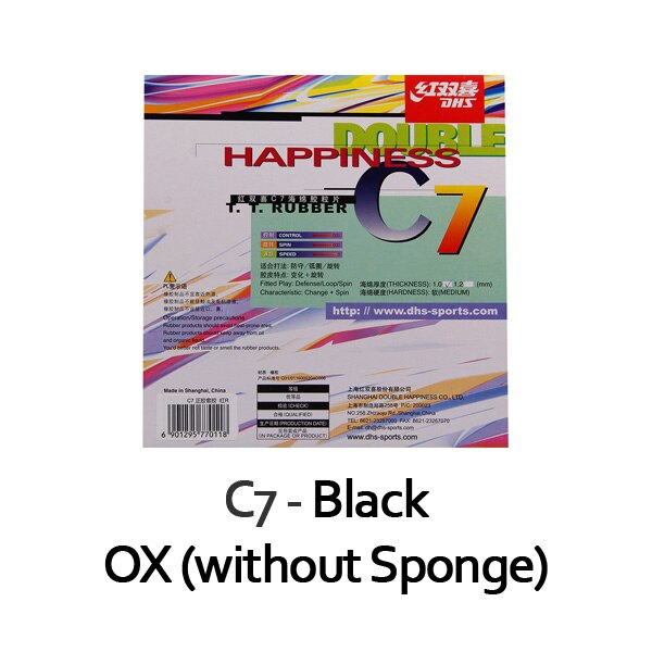 DHS C7 / C-7 Table Tennis Rubber Pips-out Original DHS Ping Pong Topsheet OX / Sponge: Black without Sponge