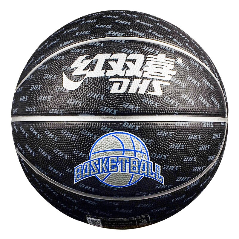 Stijl Mannen Basketbal Bal Pu Materiaal Maat 7/5 Outdoor Indoor Match Training Basketbal Vrouwen Bncesto: Black Silver Size7
