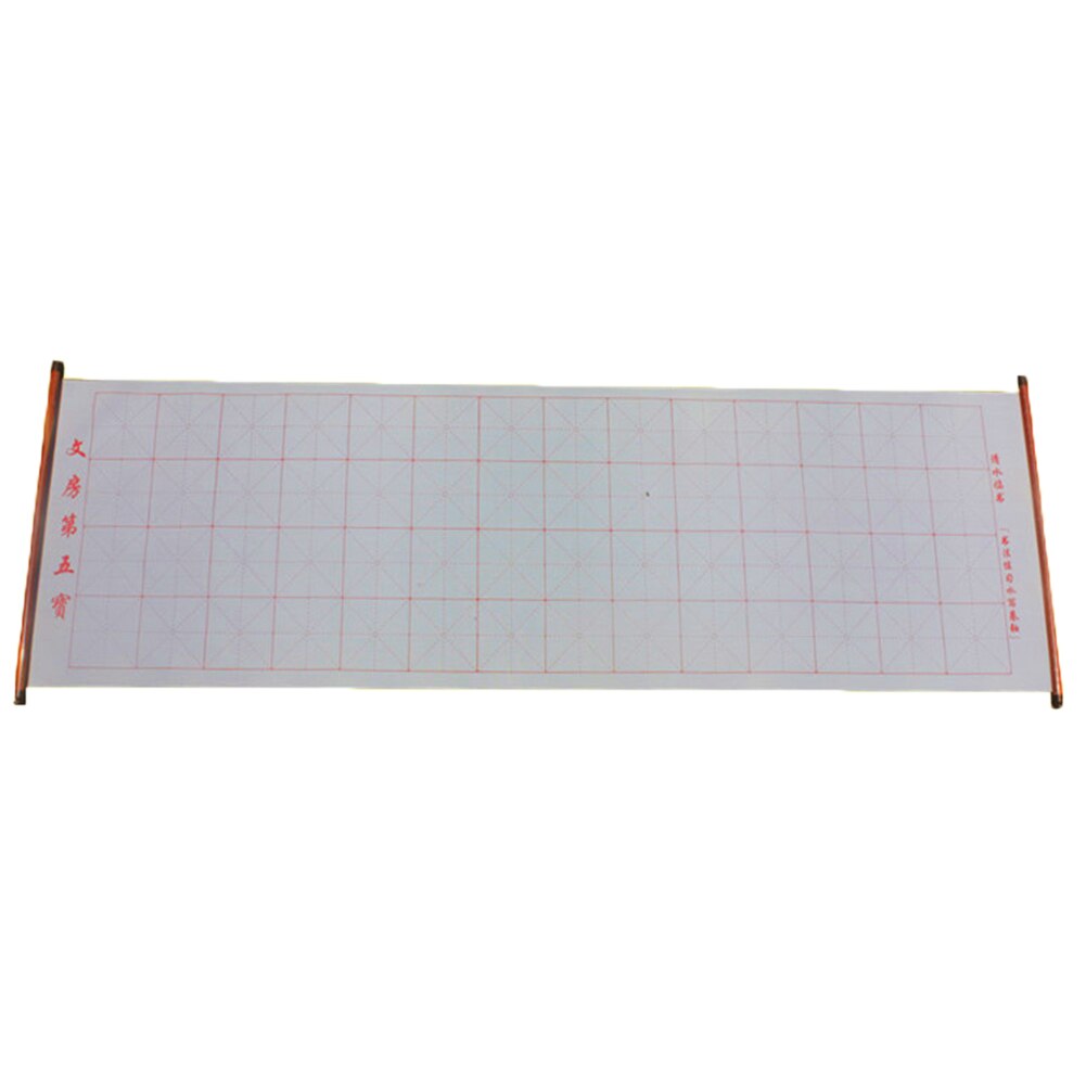 1.4M Reusable Chinese Water Paper Cloth Calligraphy Fabric Book Notebook Practice JR Deals: Grid