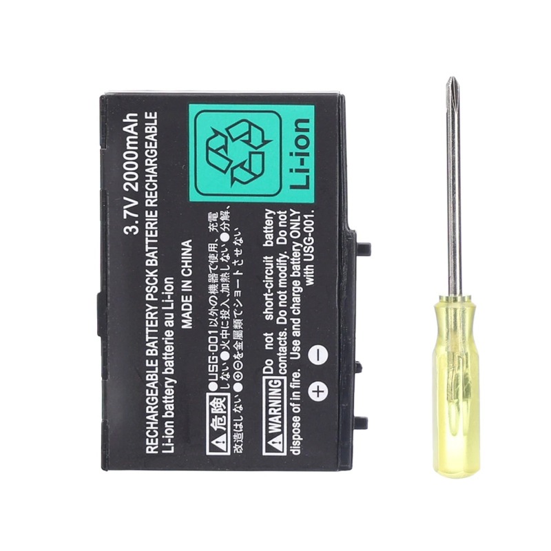 Per Nintendo DS Lite 3.7V 2000mAh Batteria ricaricabile agli ioni di litio Sostituzione batterie integrate con cacciavite