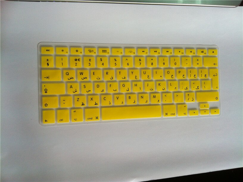 Silicone Keyboard Cover - Backlit Arabic Layout - Dustproof & Waterproof for Macbook Air Pro Retina 13 15: Yellow