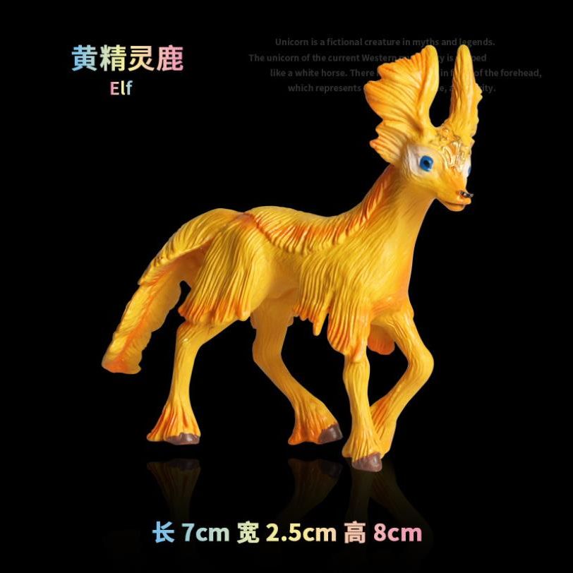 Static simulation animal model mythology legend unicorn yellow elf deer plastic toy: Default Title