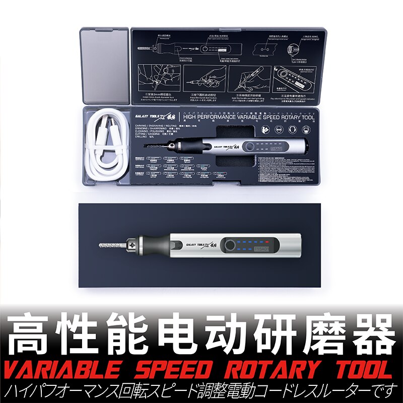 Modell werkzeug hoch-leistung geschwindigkeit einstellbar wiederaufladbare Mini elektrische Schleifer T15A01