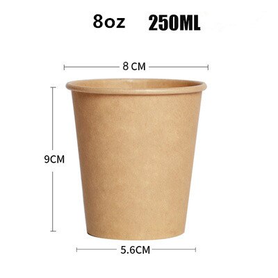 100pc/pack 2.5/4/7/8oz Disposable Paper Cups Kraft Paper Cups Coffee Milk Cup Paper Cup For Drinking BirthdayParty Supplies: 8oz
