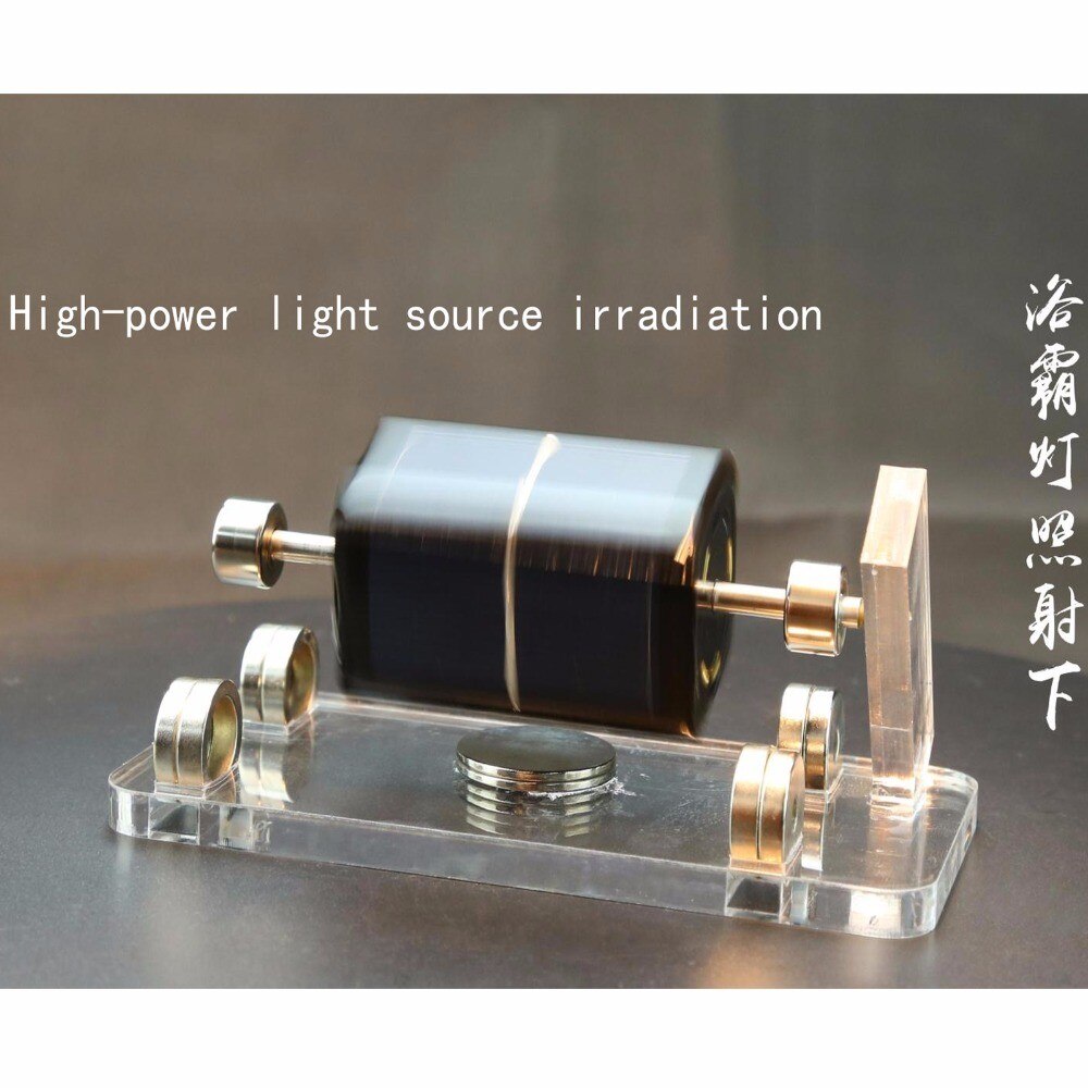 Mendocino Motor, Magnetic Suspension Brushless Motor, Solar Motor