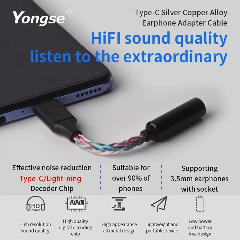 YONGSE Y01 Type-C Light-ning to 3.5mm/4.4mm Chip CX31993 CX31988 C100 Earphone Amplifie Digital Decoder Cable OTG DAC Adapter