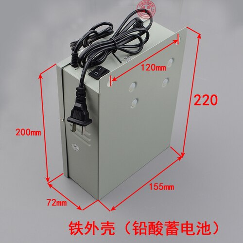Elevator Wireless Intercom Special Power Supply UPS Emergency Power Supply 12V Room Duty Room Call Elevator Accessories: 1