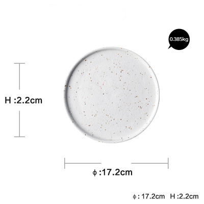 KINGLANG-plato de comida occidental de cerámica japonesa, plato de carne, tazón de arroz para el hogar, cuchara pequeña, plato de salsa, plato de Pasta y fideos, 1 ud.: plate S