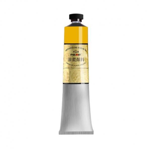 1pc óleo tintas tubo profissional pintura a óleo crianças desenho para criança: Yellow
