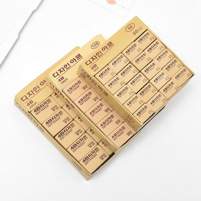 Gomme à crayon en caoutchouc pour dessin et écriture, fournitures de papeterie et d'art pour étudiants, 4B