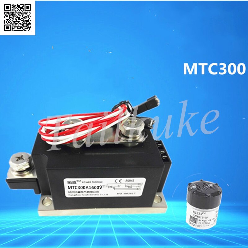 Scr 300a mtc 300a mtc 300a mtc 300 a 1600v tyristormodul 300a mtc 300-16